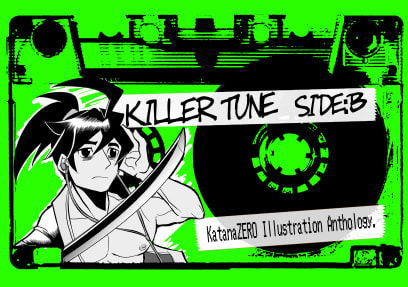 KILLER TUNE SIDE:B