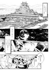 サンプル画像 No.1