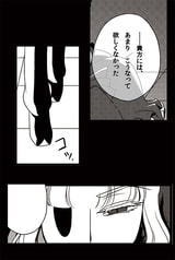 サンプル画像 No.3