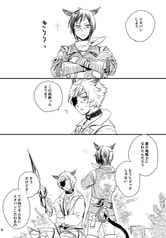 サンプル画像 No.3