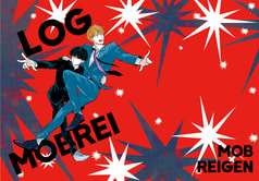 MOBREI LOG