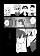 サンプル画像 No.1