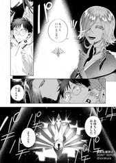 サンプル画像 No.6
