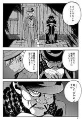 サンプル画像 No.4