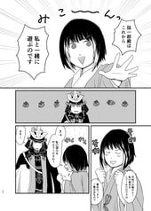 サンプル画像 No.4