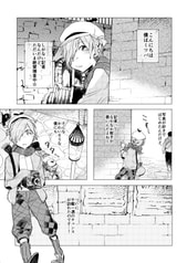 サンプル画像 No.2