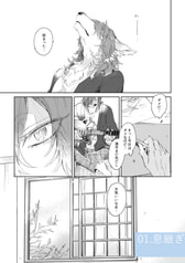 サンプル画像 No.1