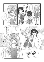 サンプル画像 No.2