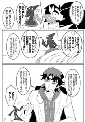 サンプル画像 No.2