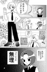 サンプル画像 No.3