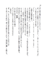 サンプル画像 No.4