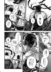 サンプル画像 No.3