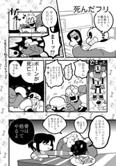 サンプル画像 No.3