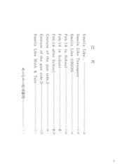 サンプル画像 No.1