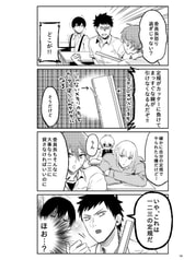 サンプル画像 No.6
