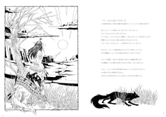 サンプル画像 No.1
