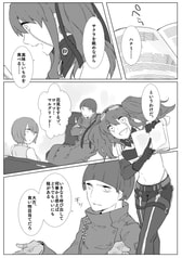 サンプル画像 No.2