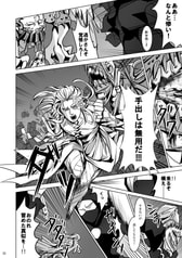 サンプル画像 No.4