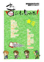 サンプル画像 No.1