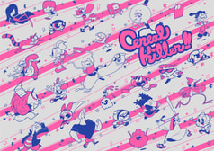 CEREAL KILLER!!