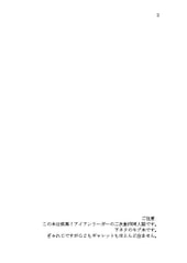 サンプル画像 No.1