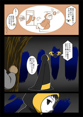 サンプル画像 No.2