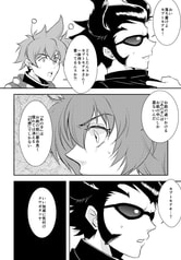 サンプル画像 No.4