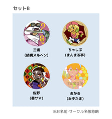 サンプル画像 No.1