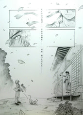 サンプル画像 No.1