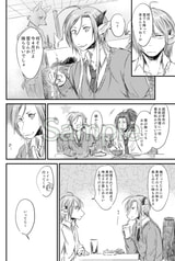 サンプル画像 No.1