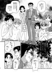 サンプル画像 No.1