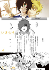 サンプル画像 No.4