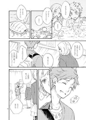 サンプル画像 No.1