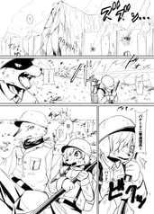 サンプル画像 No.1