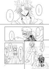 サンプル画像 No.3