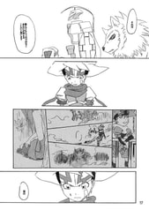 サンプル画像 No.2