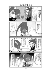 サンプル画像 No.4