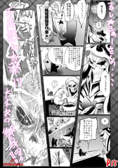 サンプル画像 No.5