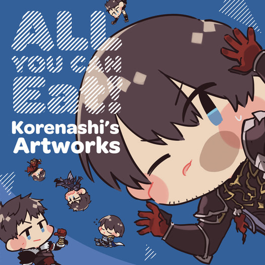 ALL YOU CAN Eat!