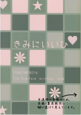 サンプル画像 No.1