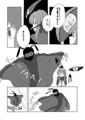 サンプル画像 No.2