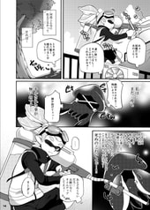 サンプル画像 No.2