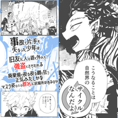 サンプル画像 No.1