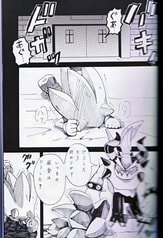 サンプル画像 No.3
