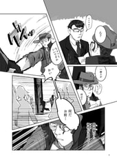 サンプル画像 No.4