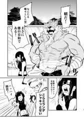 サンプル画像 No.1