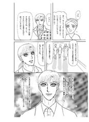 サンプル画像 No.3