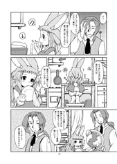 サンプル画像 No.4