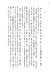 サンプル画像 No.3
