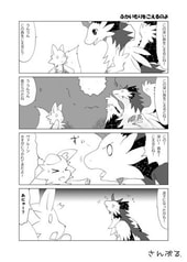 サンプル画像 No.2